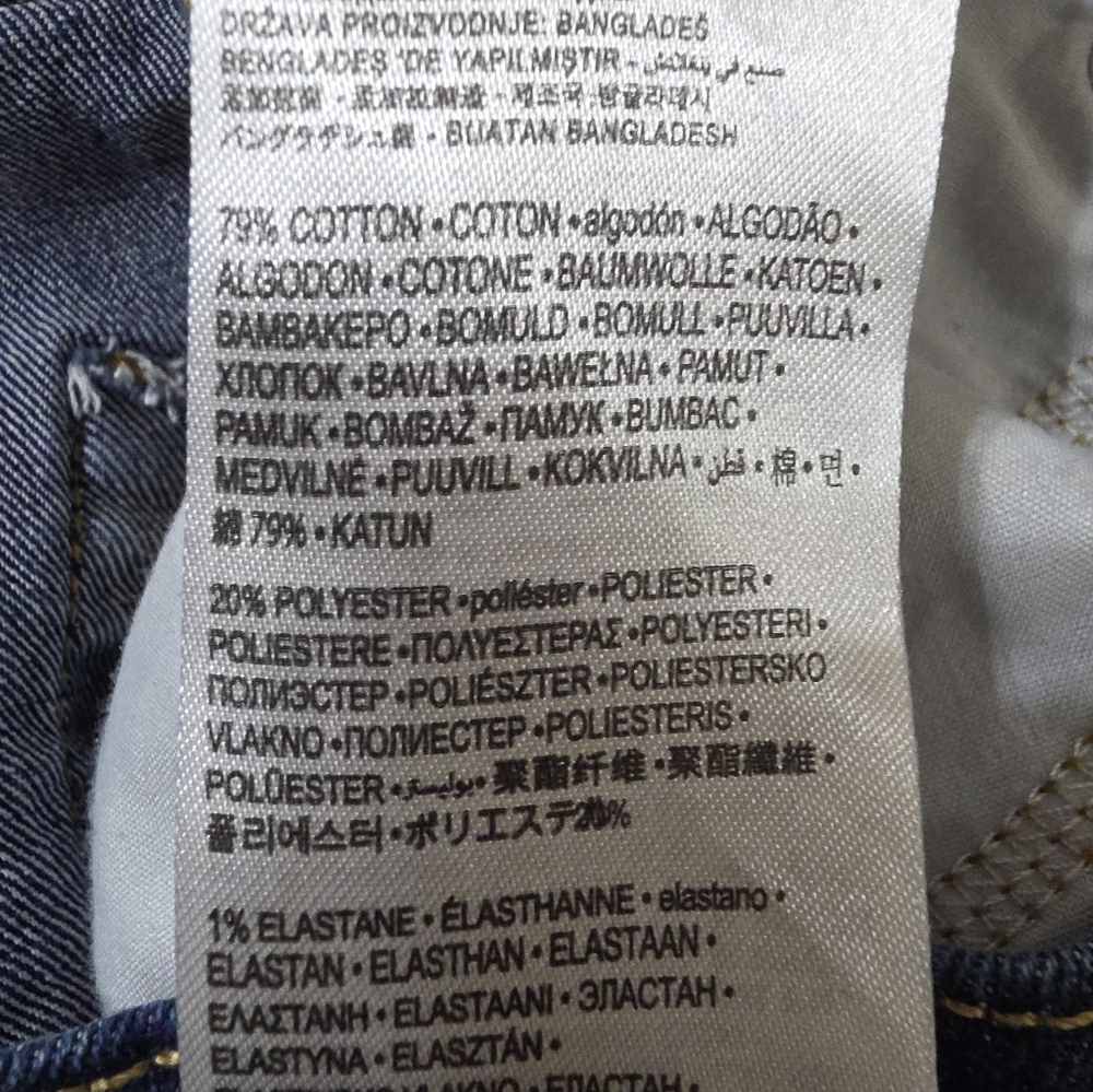 Levi's 510 Jeans 16 Boys Youth Skinny Stretch Dark Wash Blue - Picture 9 of 10